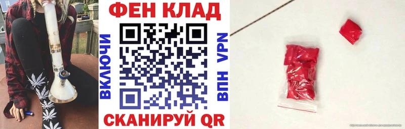 Амфетамин 97%  купить наркотик  Старый Крым 