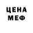 КЕТАМИН VHQ Sean Gillanders