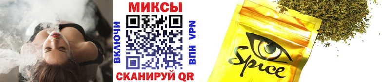 БУТИРАТ Butirat  Старый Крым 