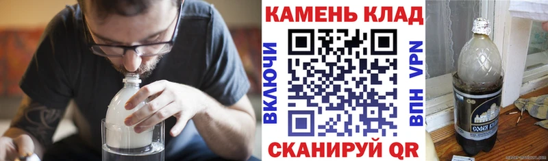 ГАШ хэш  hydra ссылка  Старый Крым  как найти наркотики 