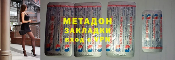 героин Мегион