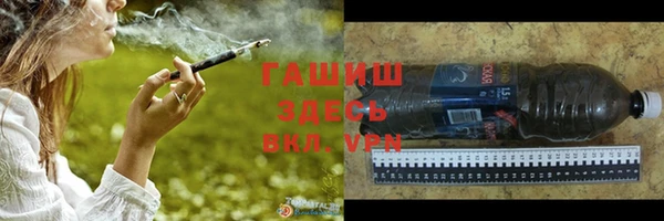 стафф Михайлов