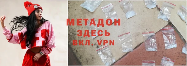 мдпв Медвежьегорск