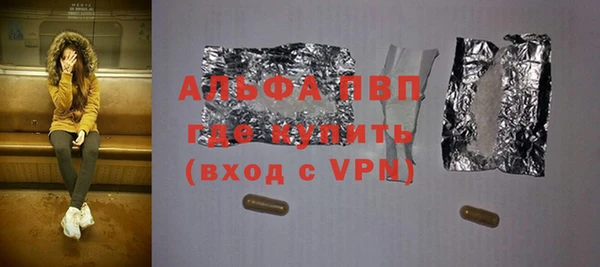 мдпв Медвежьегорск