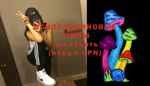 героин Мегион