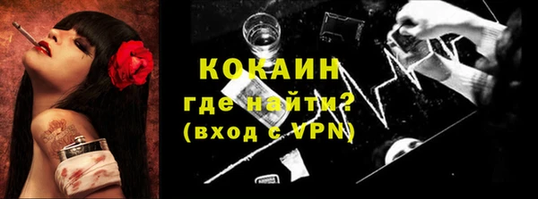 мдпв Медвежьегорск