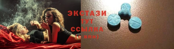 героин Мегион