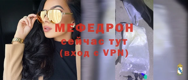мдпв Медвежьегорск