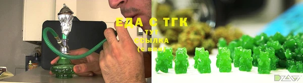 героин Мегион