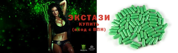 стафф Михайлов