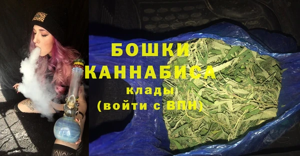 героин Мегион