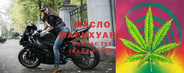 MESCALINE Лиски