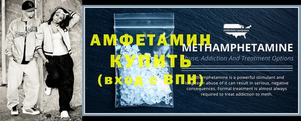 ECSTASY Михайловка
