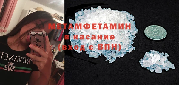 мдпв Медвежьегорск