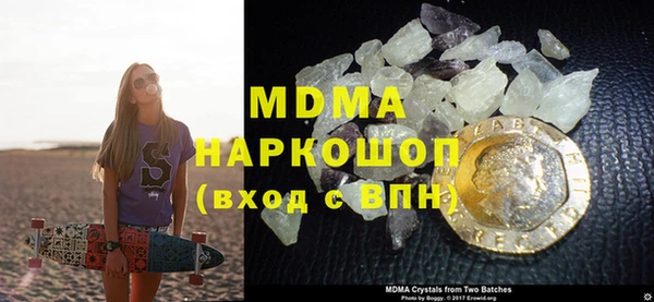 мдпв Медвежьегорск