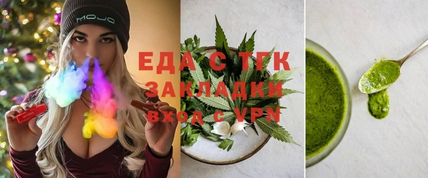 героин Мегион