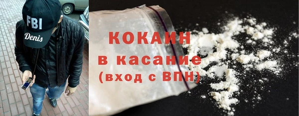 ECSTASY Михайловка