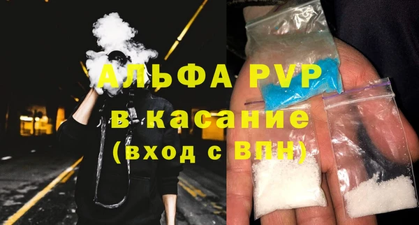мдпв Медвежьегорск