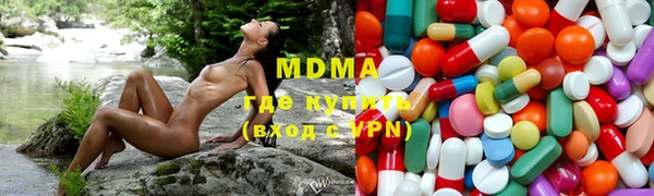 мдпв Медвежьегорск