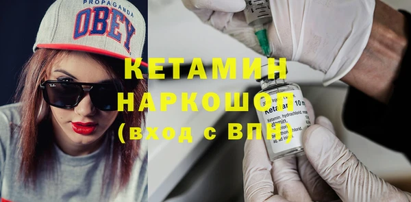 стафф Михайлов